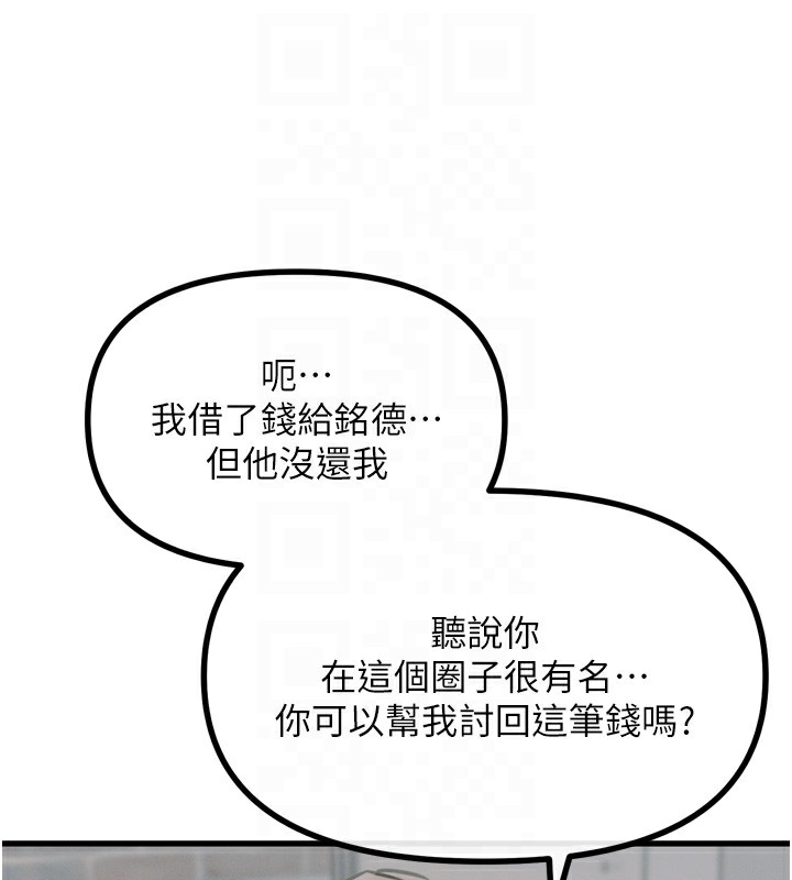 119.jpg