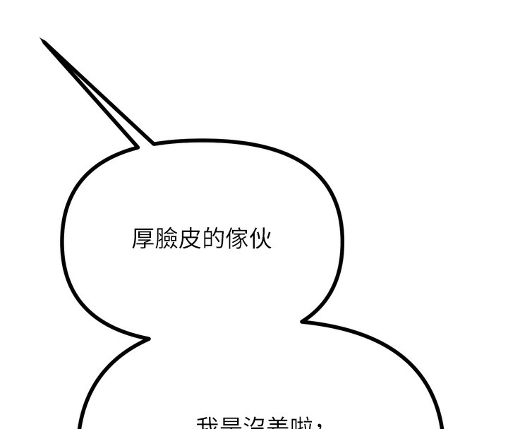 139.jpg