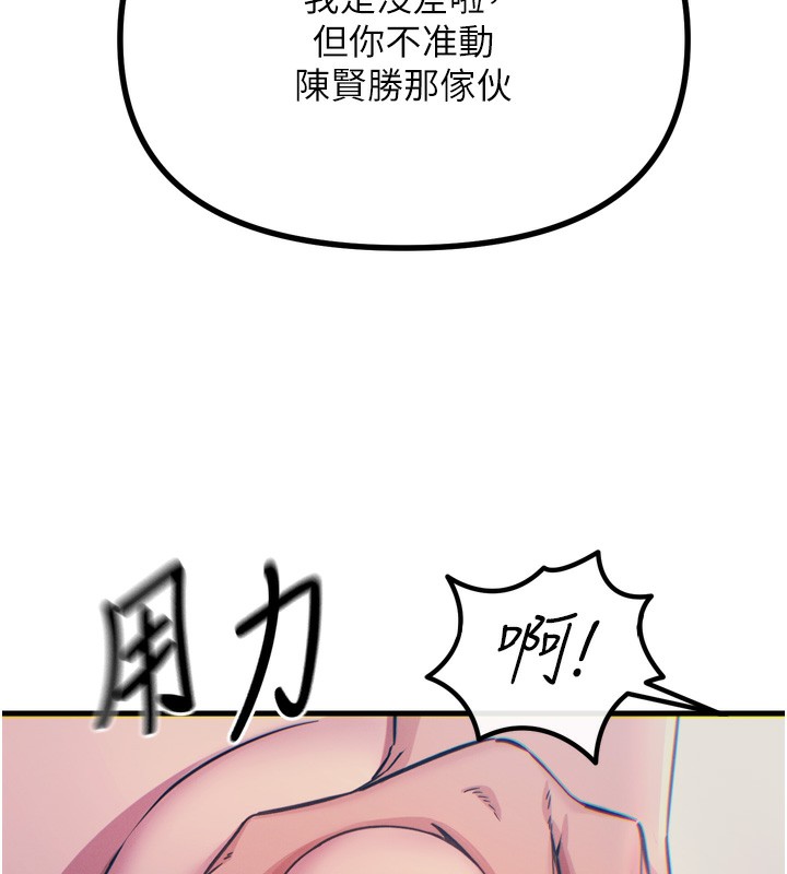 140.jpg