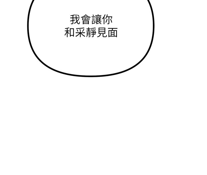 157.jpg