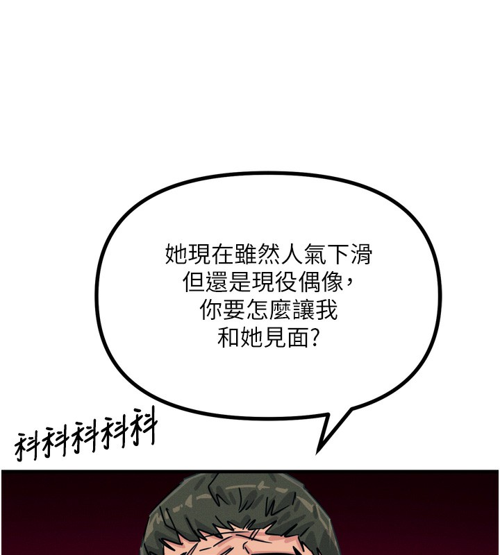 159.jpg