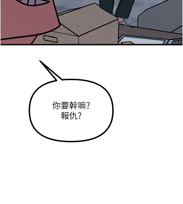 164.jpg