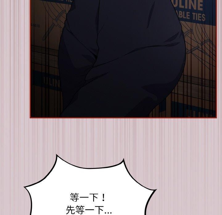 91.jpg