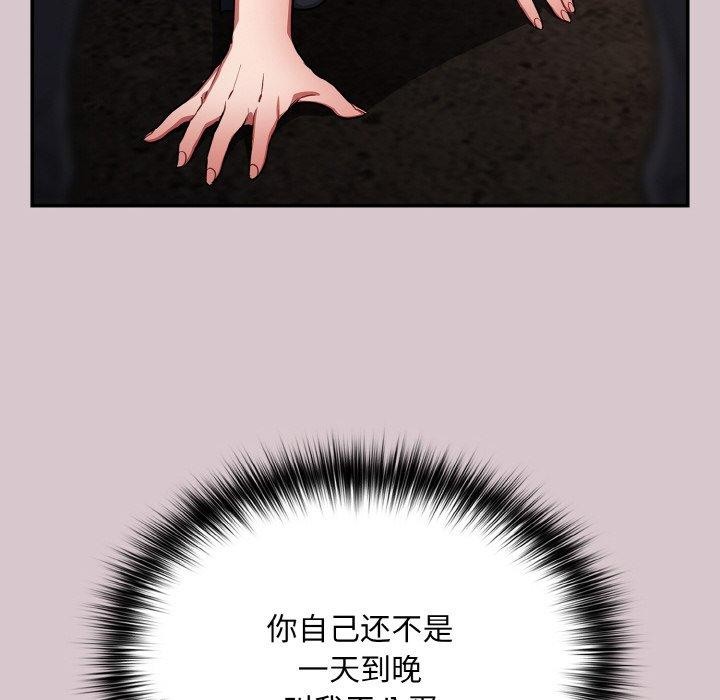118.jpg