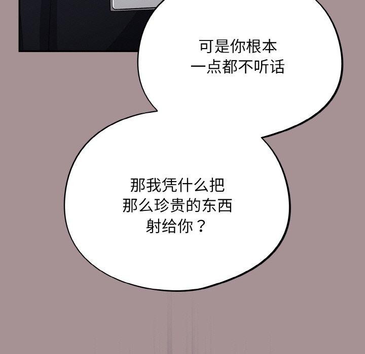 85.jpg