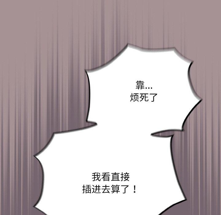 86.jpg