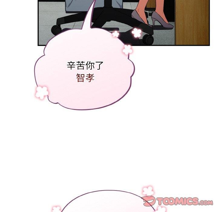102.jpg