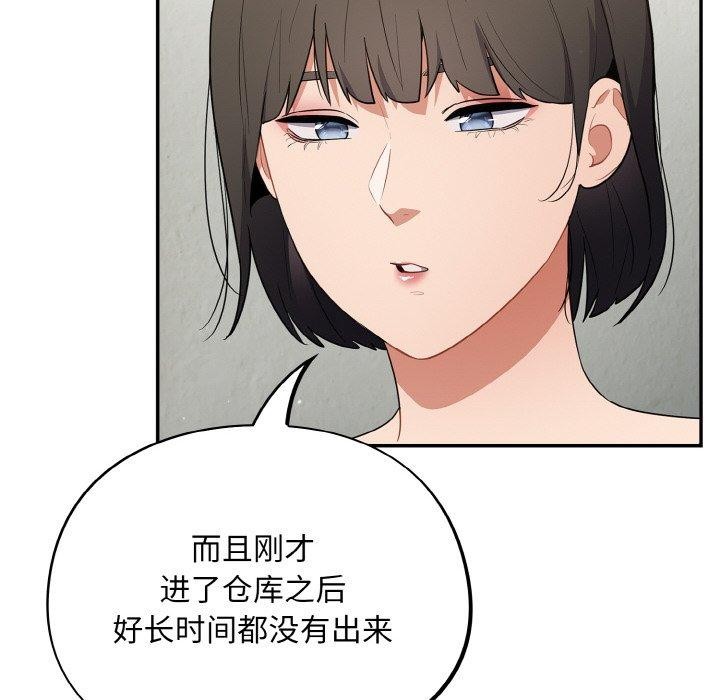 108.jpg