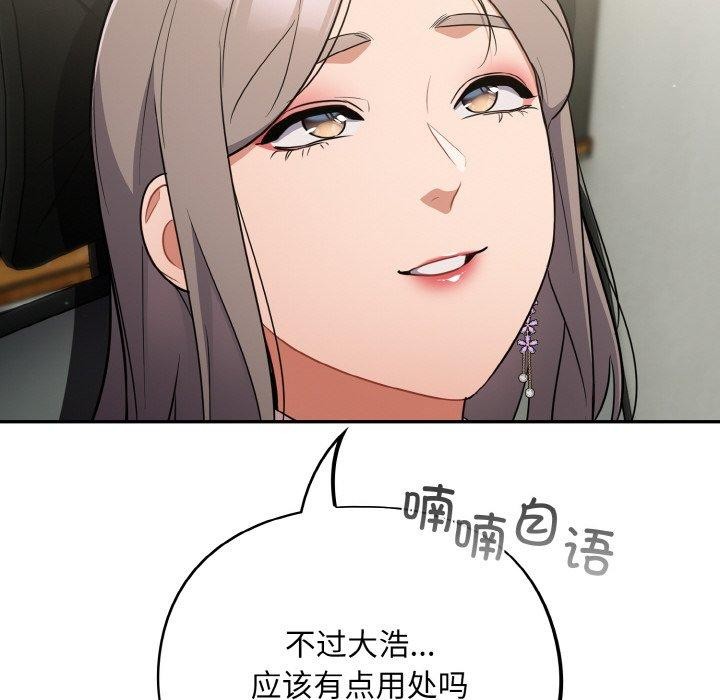 116.jpg