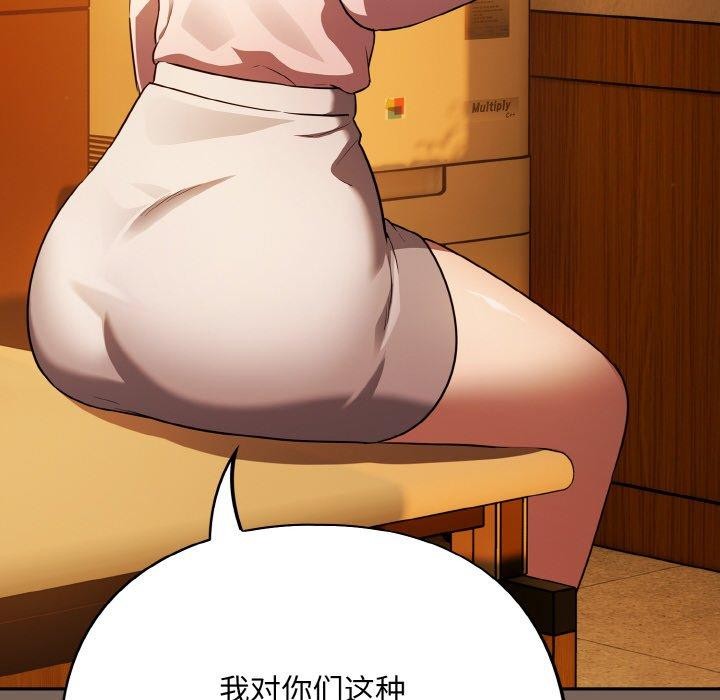 134.jpg