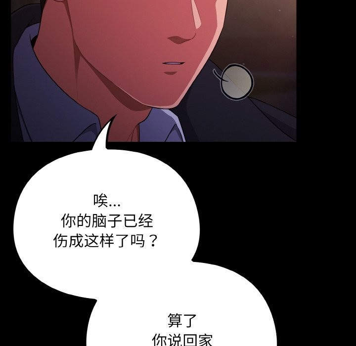 76.jpg