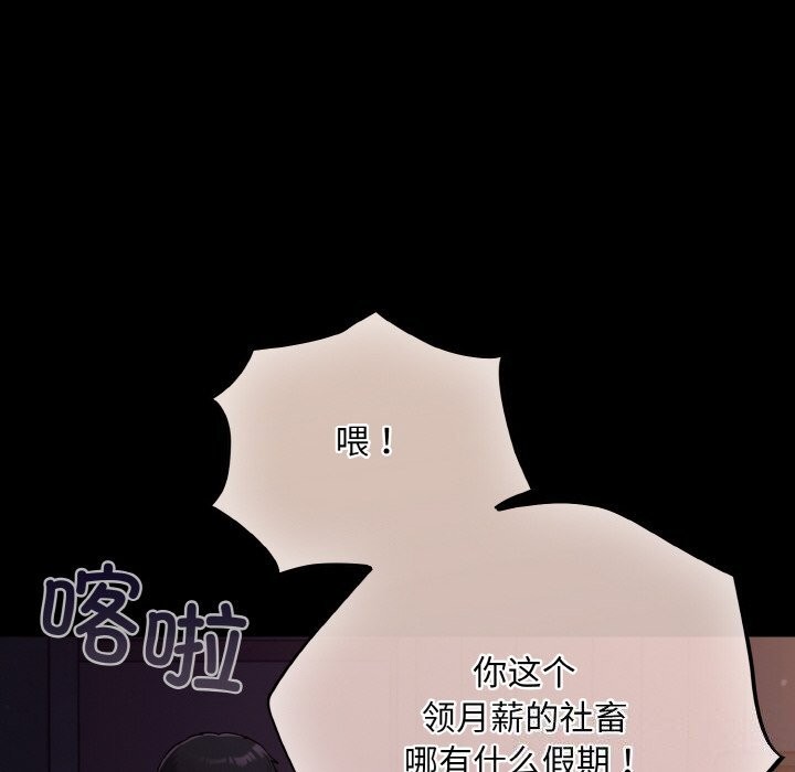 86.jpg