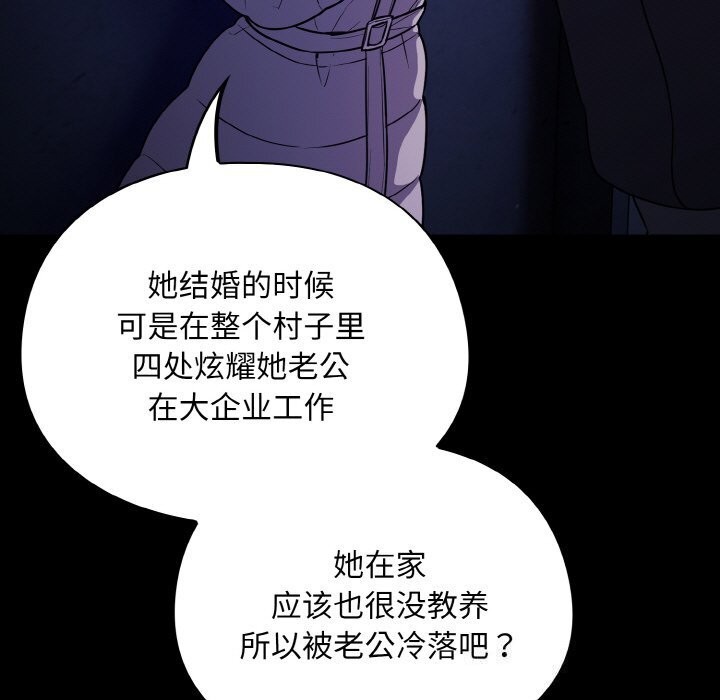 113.jpg