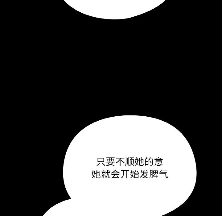 114.jpg