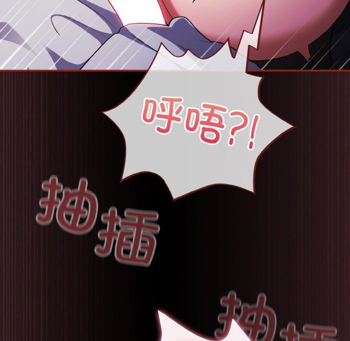 88.jpg