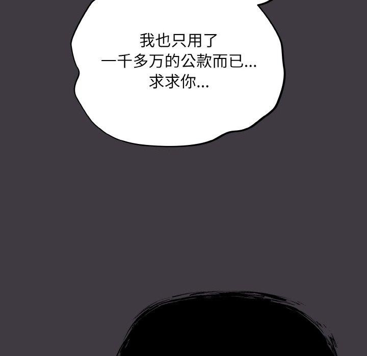 96.jpg