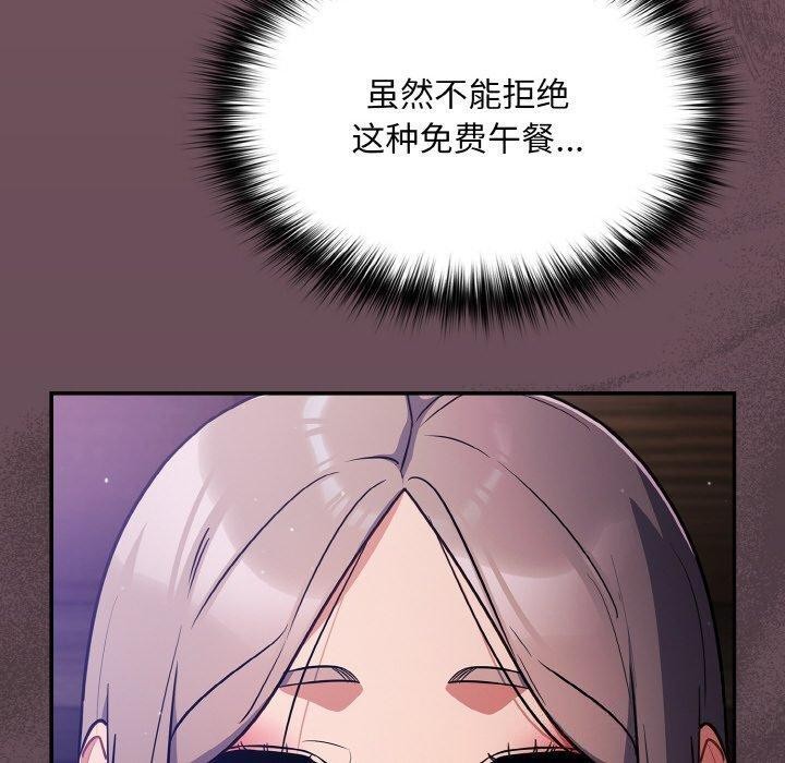 140.jpg