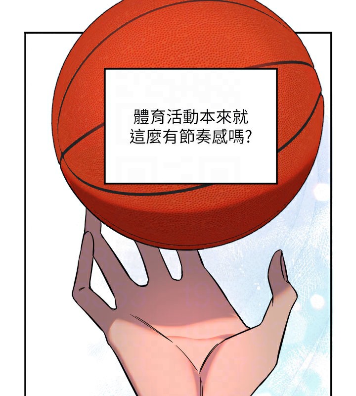 82.jpg