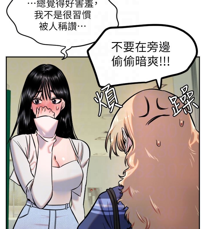 82.jpg