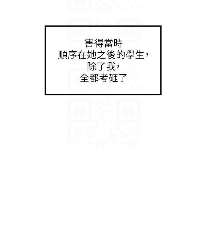 78.jpg