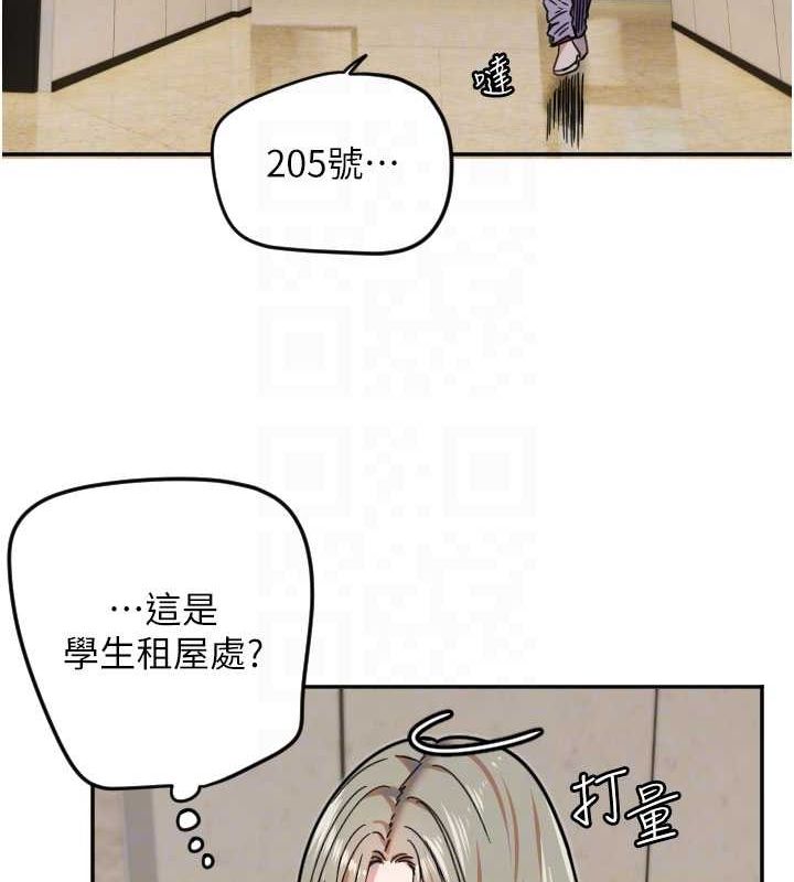 84.jpg
