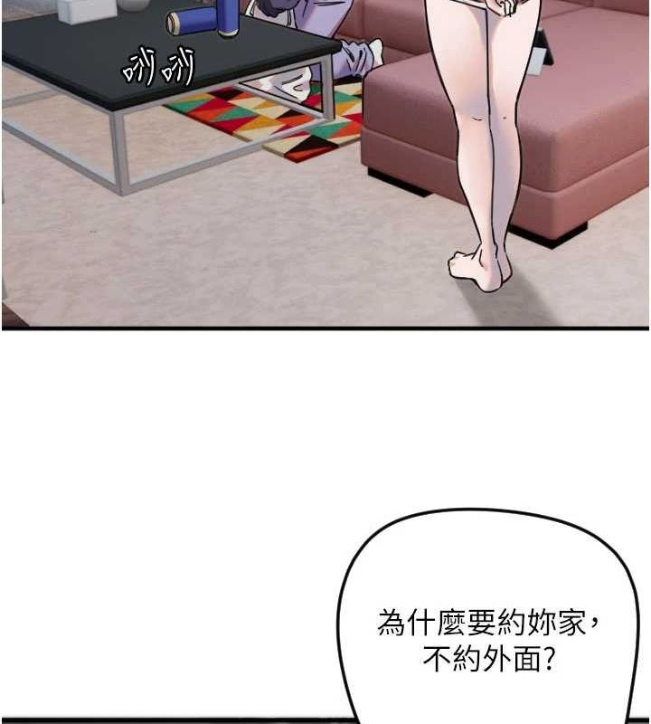 95.jpg
