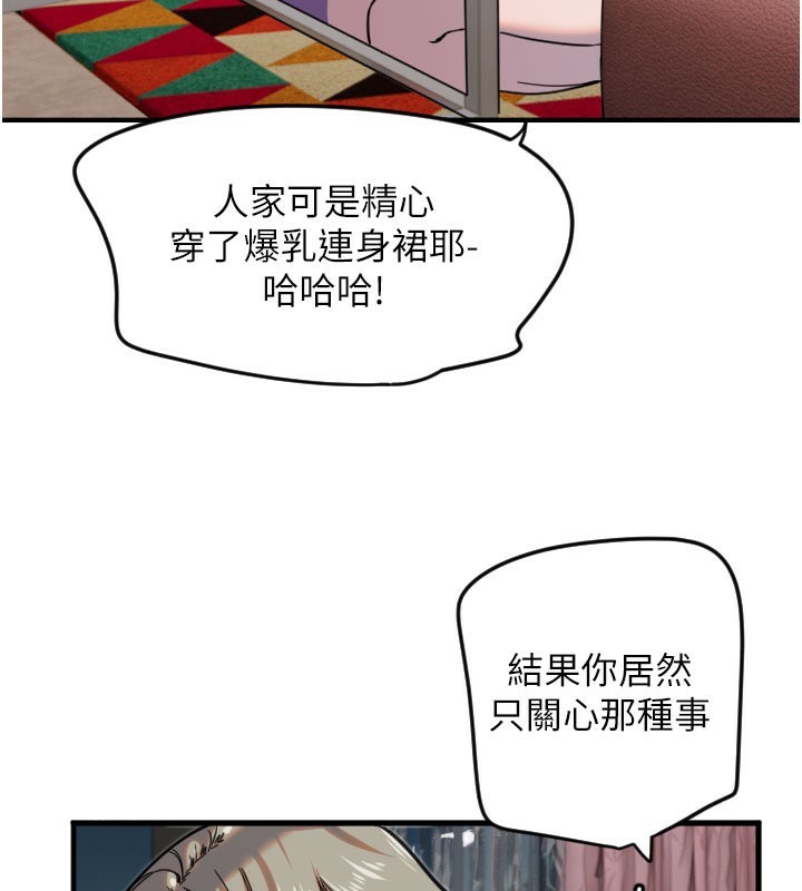59.jpg