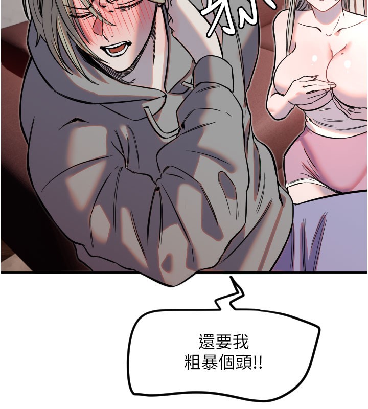 69.jpg