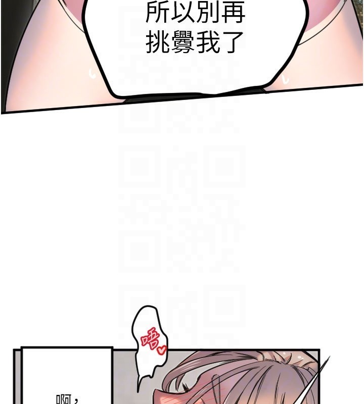 96.jpg