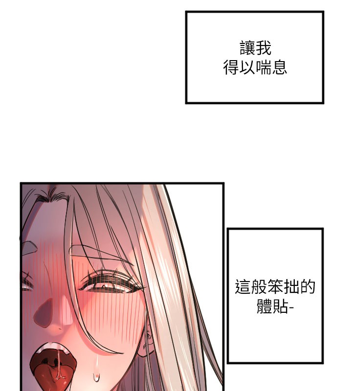 101.jpg