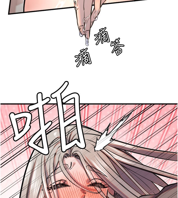 110.jpg