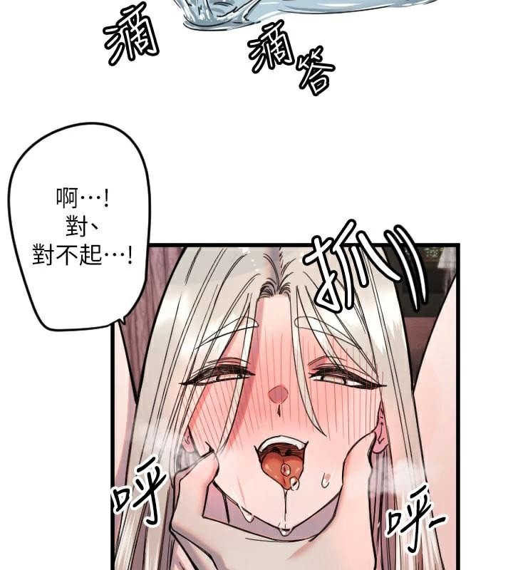 77.jpg