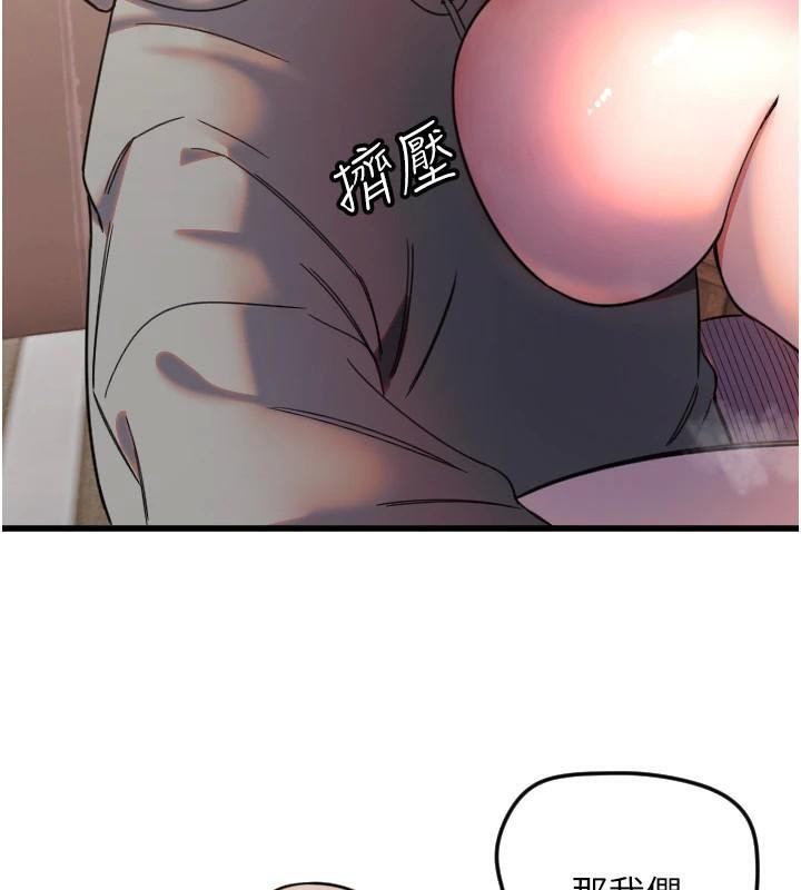94.jpg