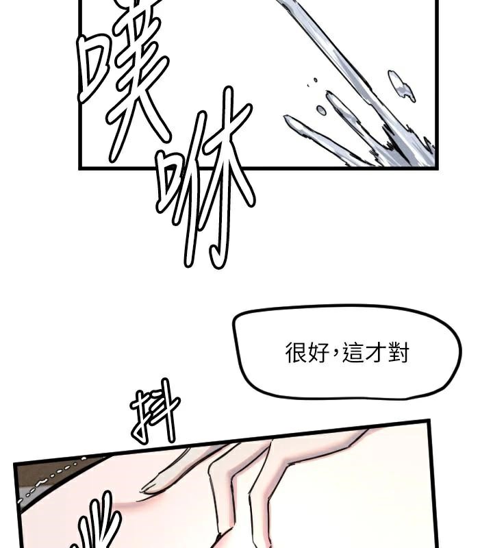 117.jpg