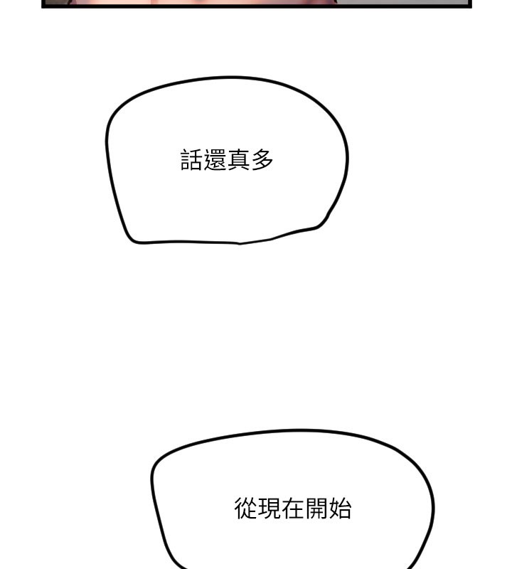 75.jpg