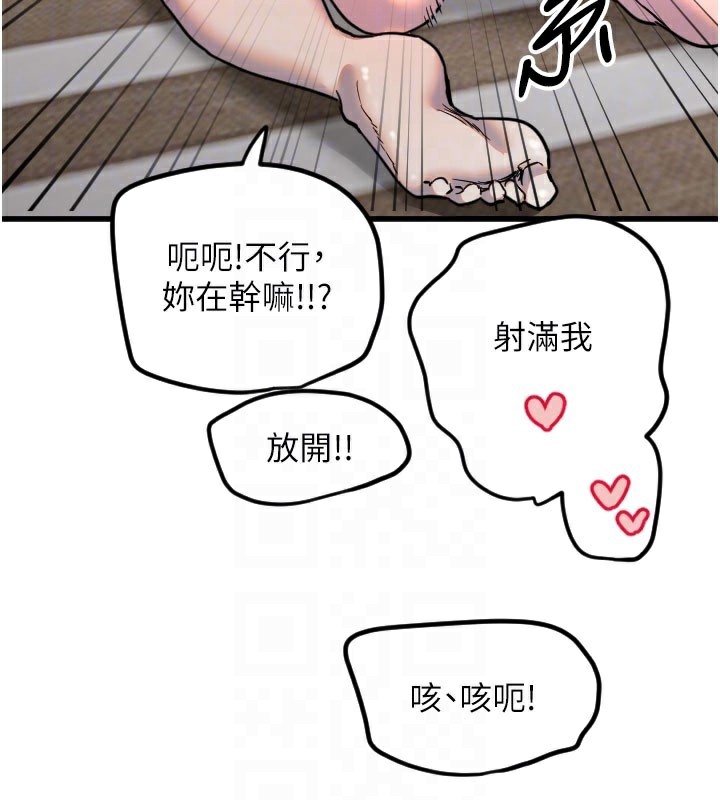 103.jpg