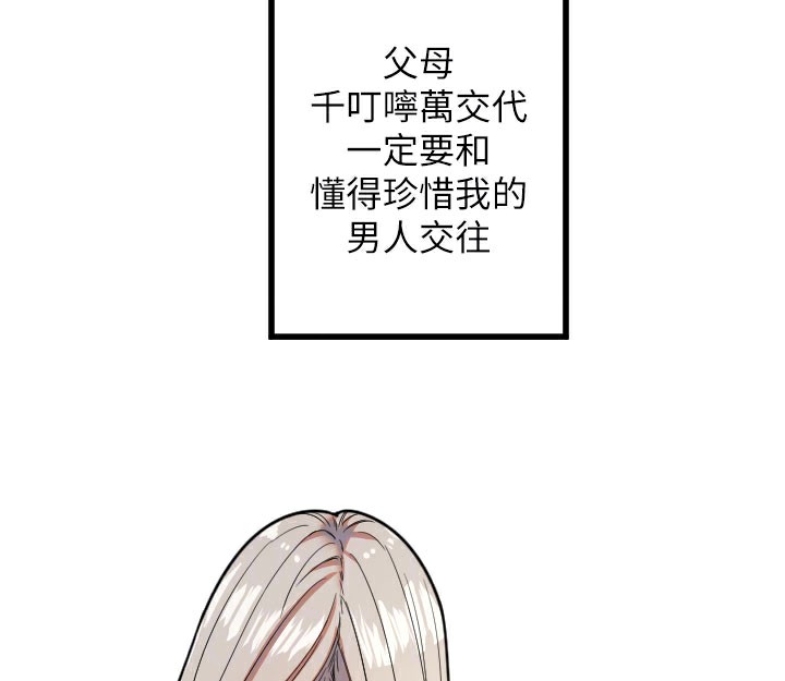 113.jpg