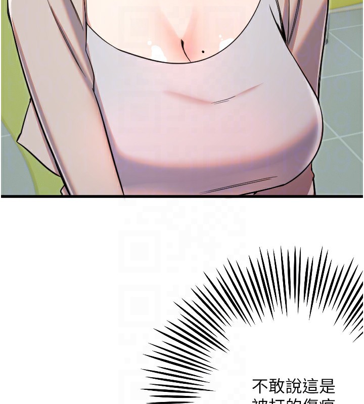 68.jpg