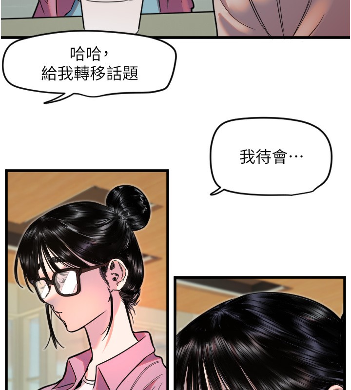 74.jpg