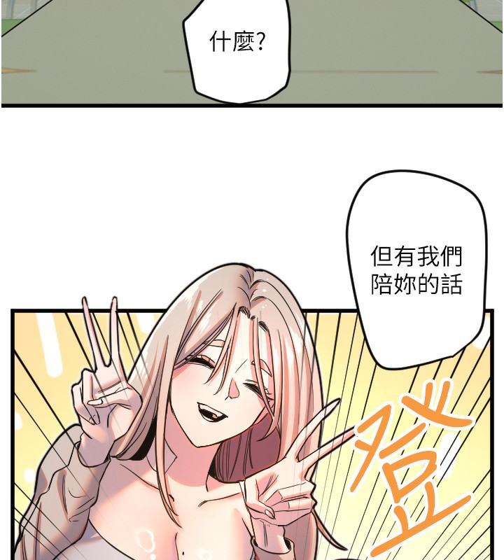 80.jpg