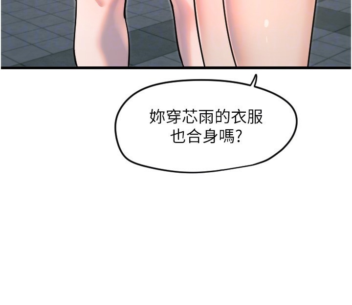 87.jpg