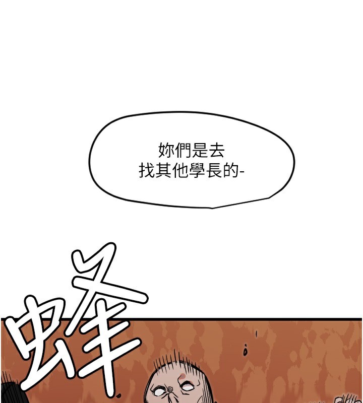 94.jpg