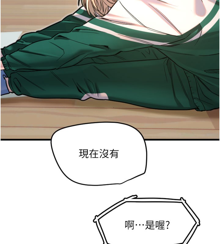 58.jpg