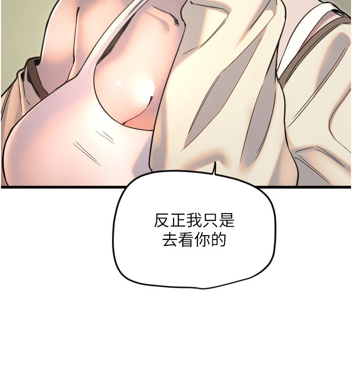 69.jpg