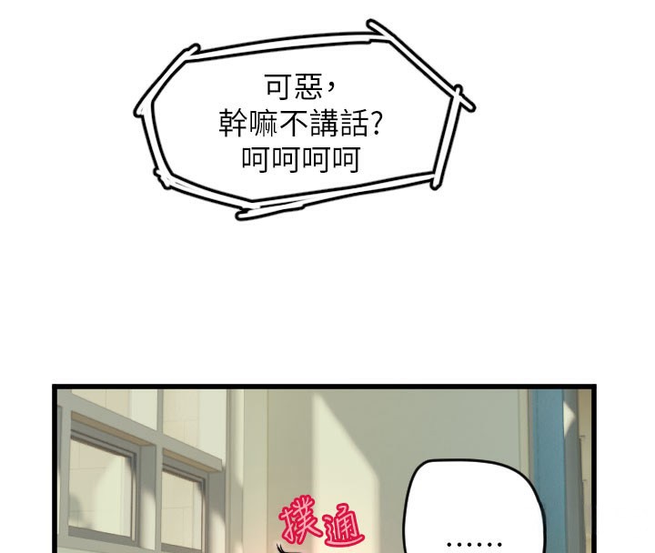 72.jpg