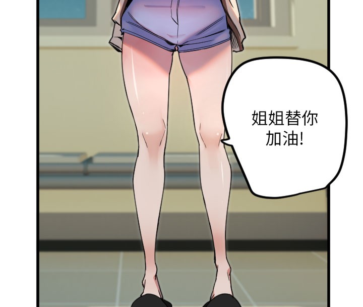 76.jpg