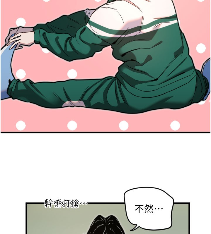 78.jpg