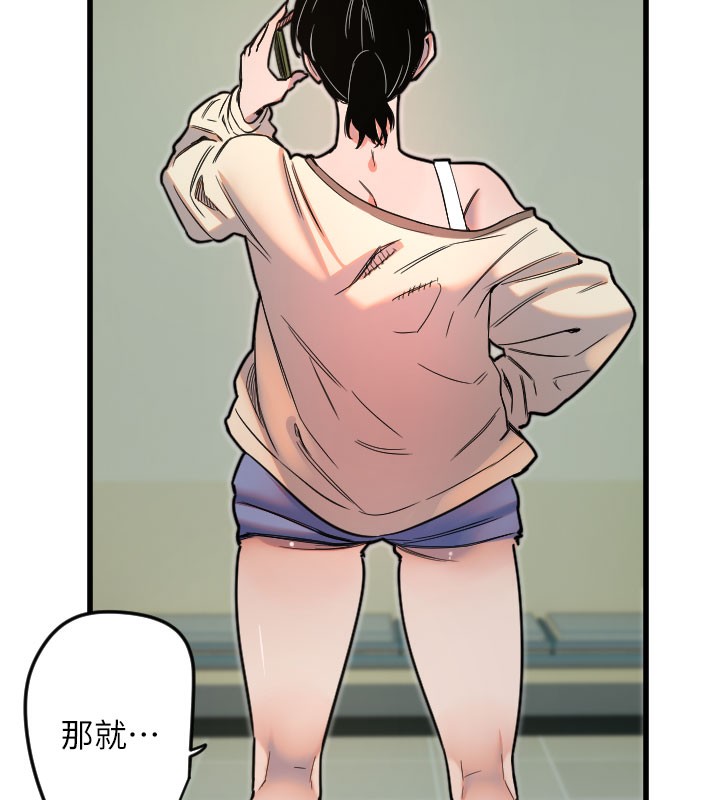 79.jpg