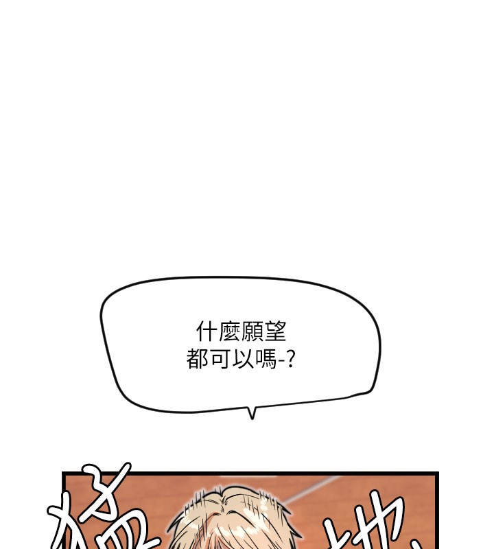84.jpg