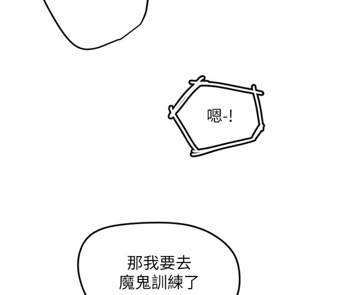 91.jpg